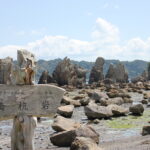 Thumbnail of post image 065